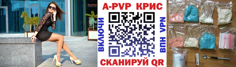 Наркошоп купить МЕТАМФЕТАМИН  Конопля  Мефедрон  Гашиш  СОЛЬ  Пролетарск