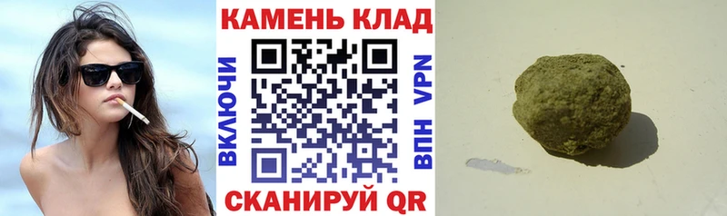 Купить закладки  Пролетарск  ГАШ Premium 