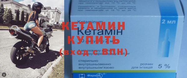 mix Медвежьегорск
