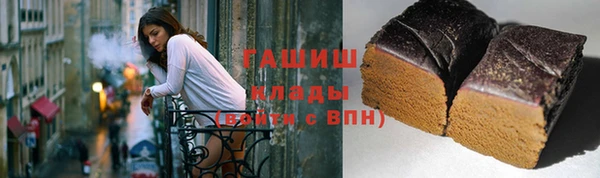 mix Медвежьегорск