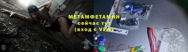 mix Медвежьегорск