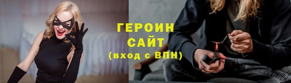 mix Медвежьегорск