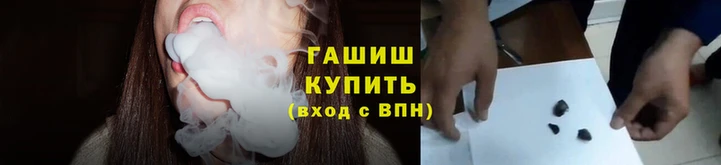 mix Медвежьегорск
