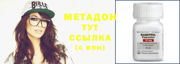 тгк Мегион