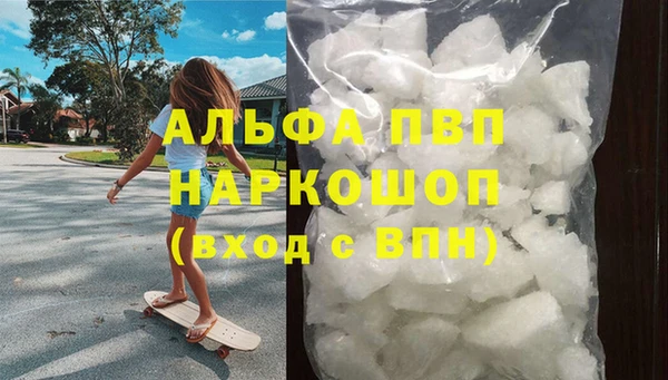 mix Медвежьегорск