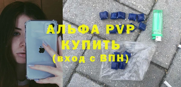 тгк Мегион
