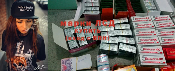 тгк Мегион