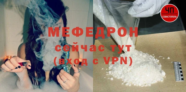 mix Медвежьегорск