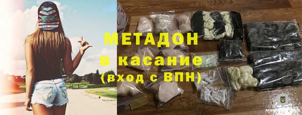 тгк Мегион