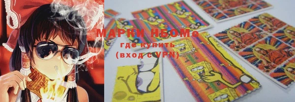 mix Медвежьегорск