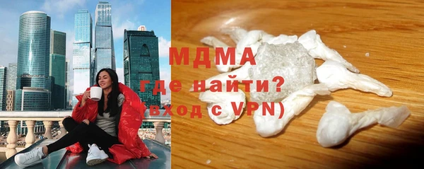 mix Медвежьегорск