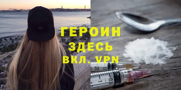 mix Медвежьегорск