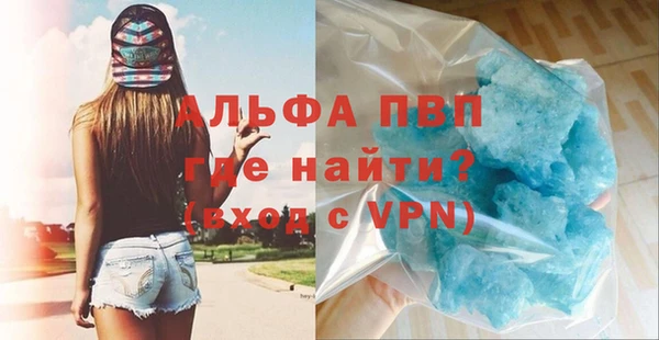 тгк Мегион