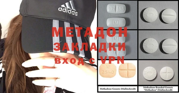 mix Медвежьегорск