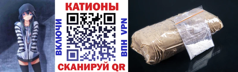 Купить где  Пролетарск  МЯУ-МЯУ VHQ 
